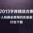 tvb剧集七公主