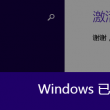 港澳六开彩开奖结果今天